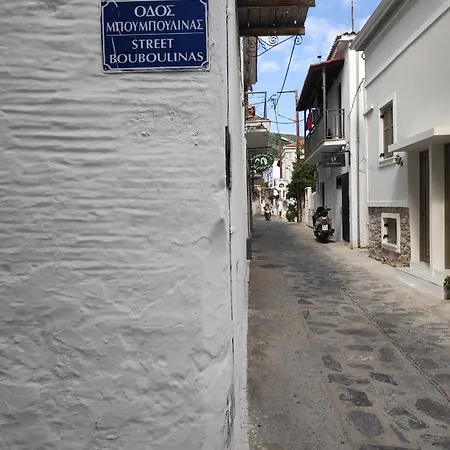 Genius Gæstehus Skiathos by